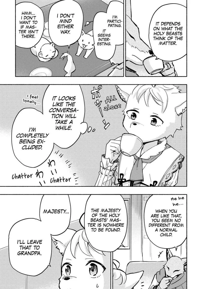 Kami ni Ai sareta Ko Chapter 37 page 9