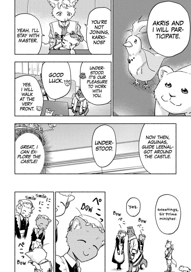 Kami ni Ai sareta Ko Chapter 37 page 12