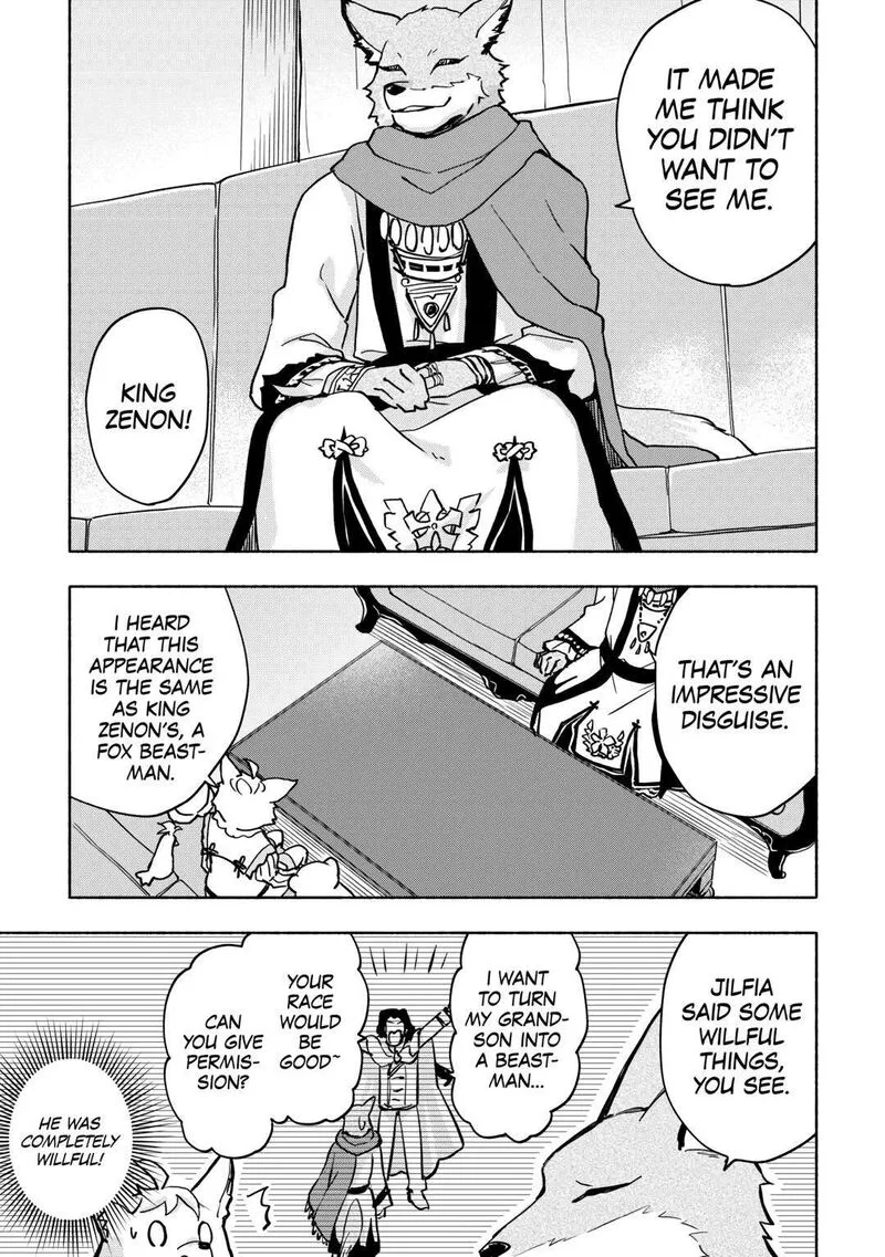 Kami ni Ai sareta Ko Chapter 37 page 5