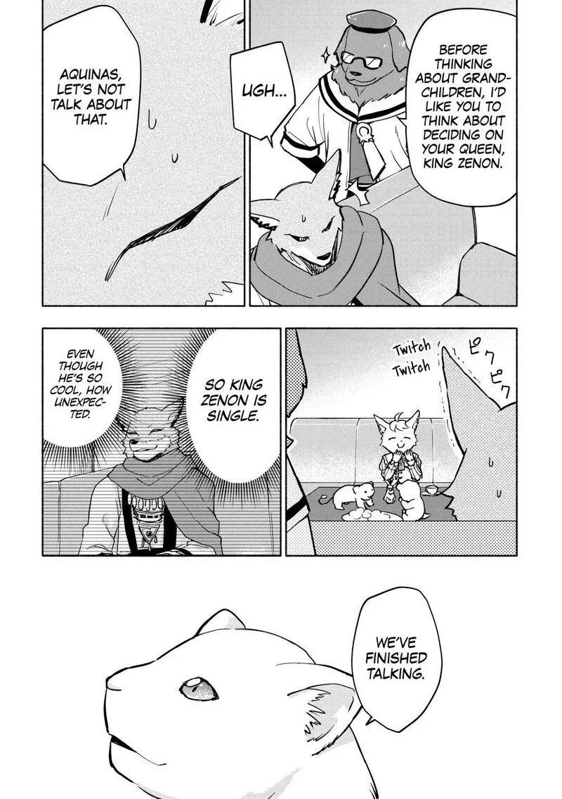 Kami ni Ai sareta Ko Chapter 37 page 11