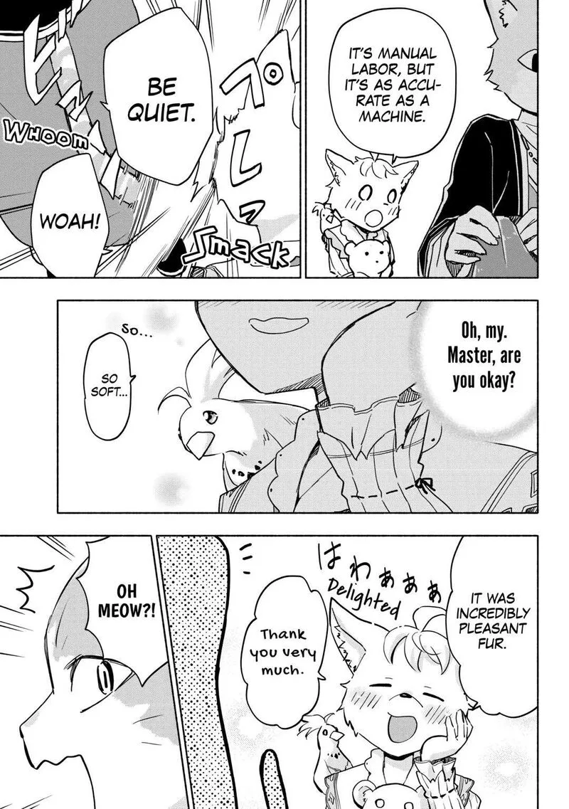 Kami ni Ai sareta Ko Chapter 37 page 15