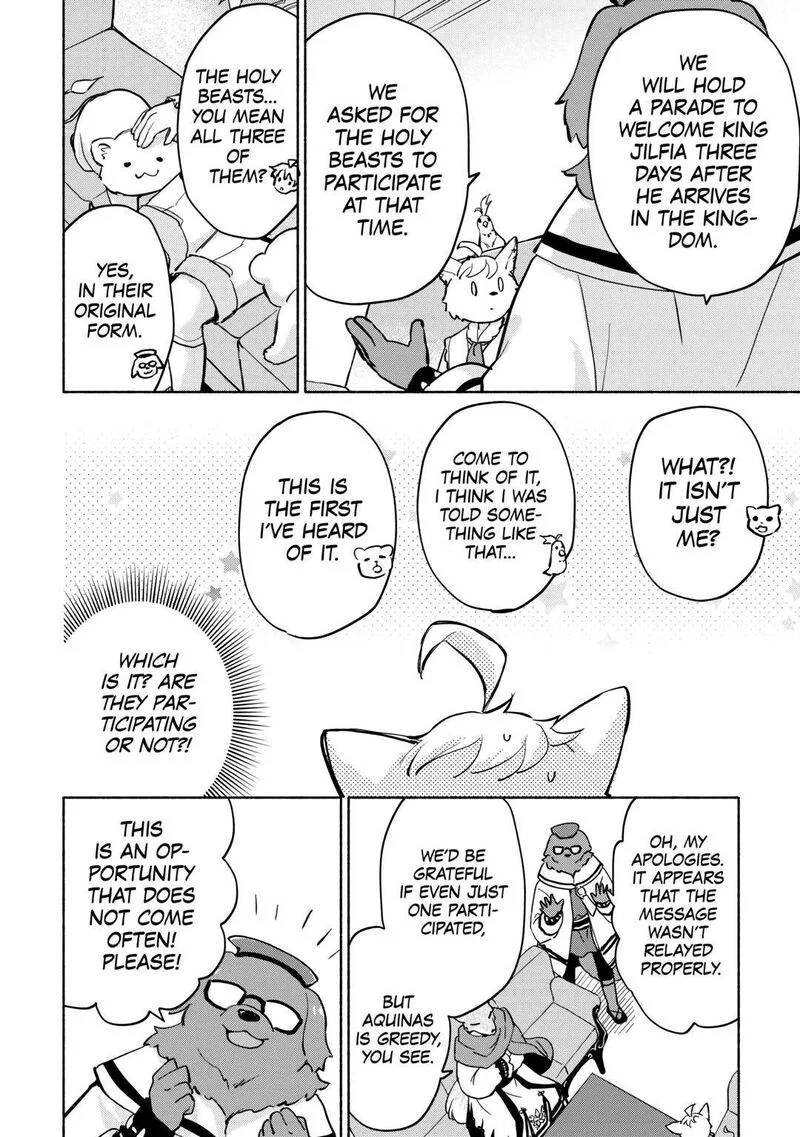 Kami ni Ai sareta Ko Chapter 37 page 8