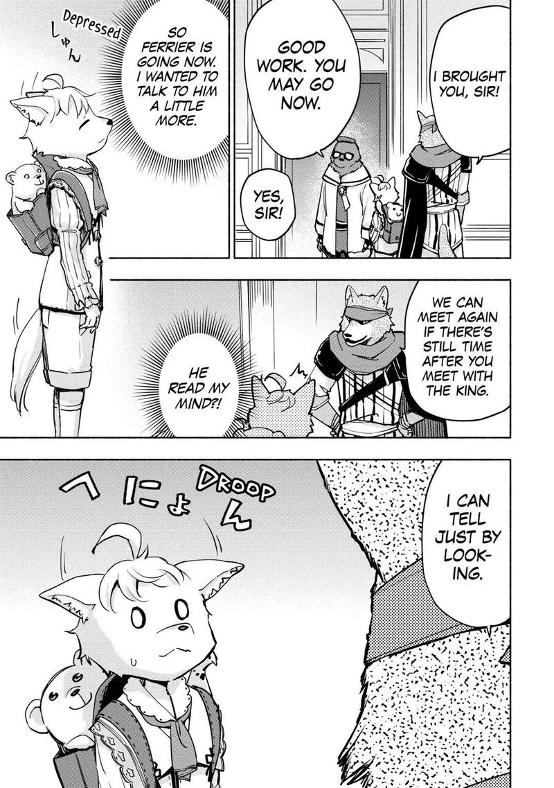 Kami ni Ai sareta Ko Chapter 37 page 3