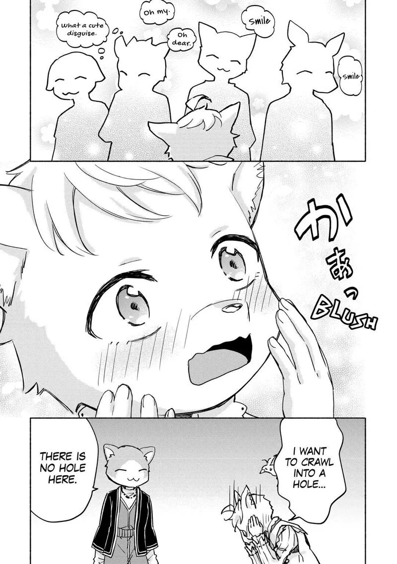 Kami ni Ai sareta Ko Chapter 37 page 19