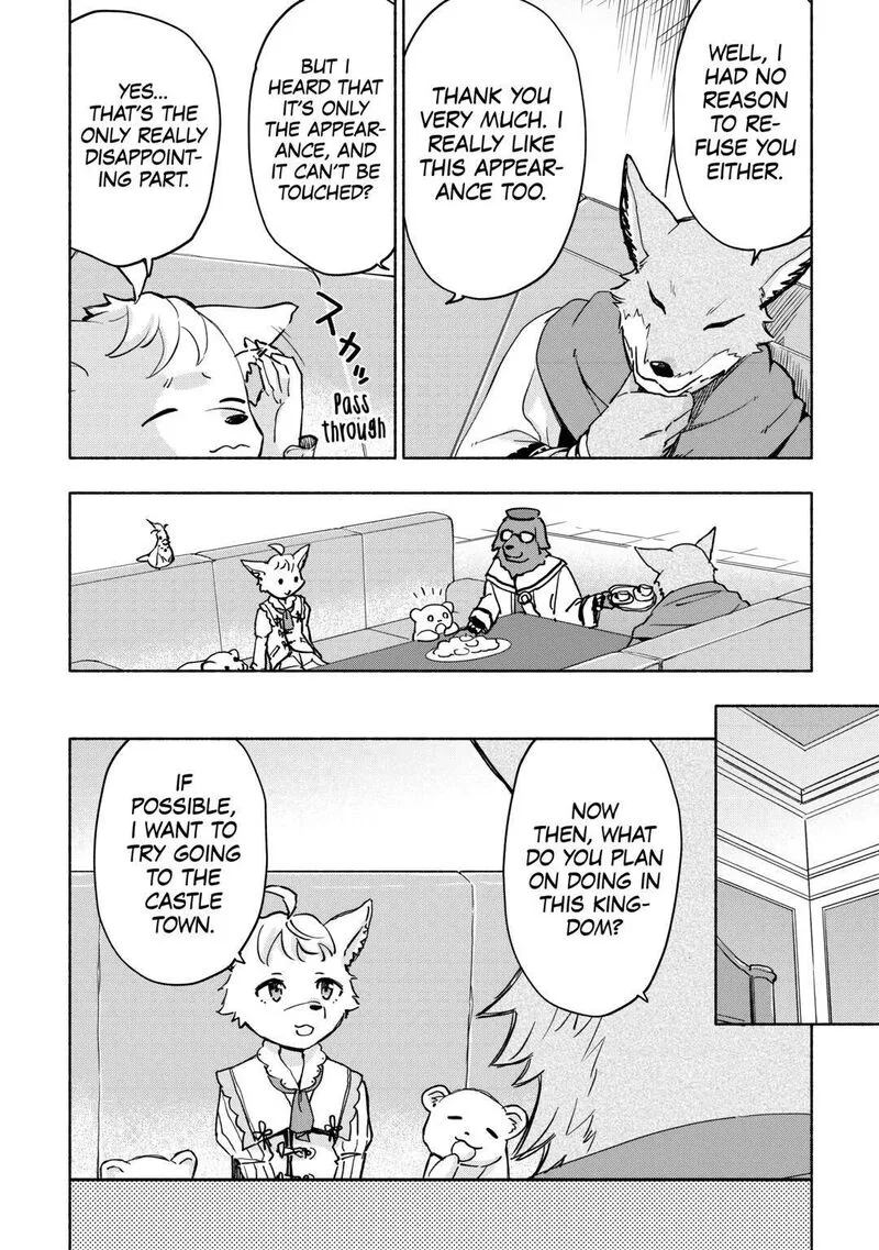 Kami ni Ai sareta Ko Chapter 37 page 6