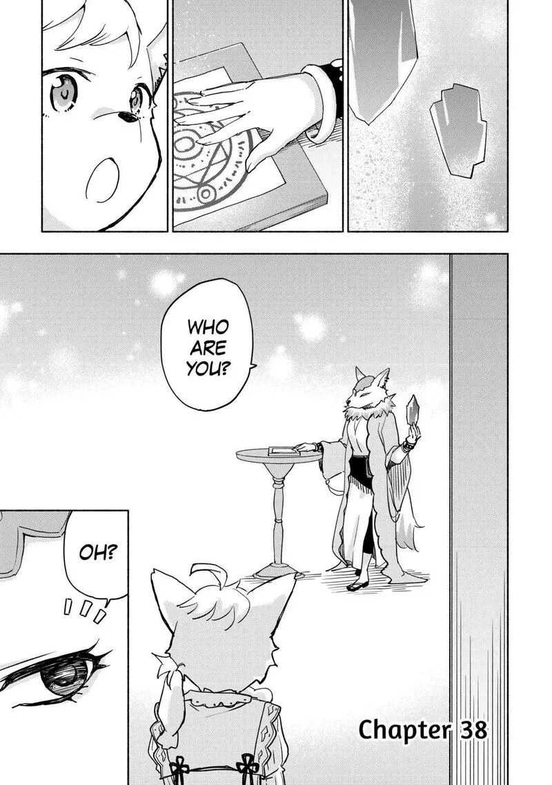 Kami ni Ai sareta Ko Chapter 38 page 1