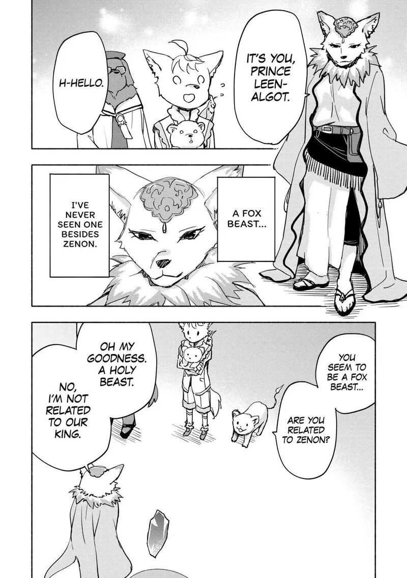 Kami ni Ai sareta Ko Chapter 38 page 2