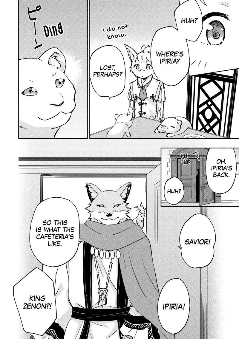 Kami ni Ai sareta Ko Chapter 38 page 16