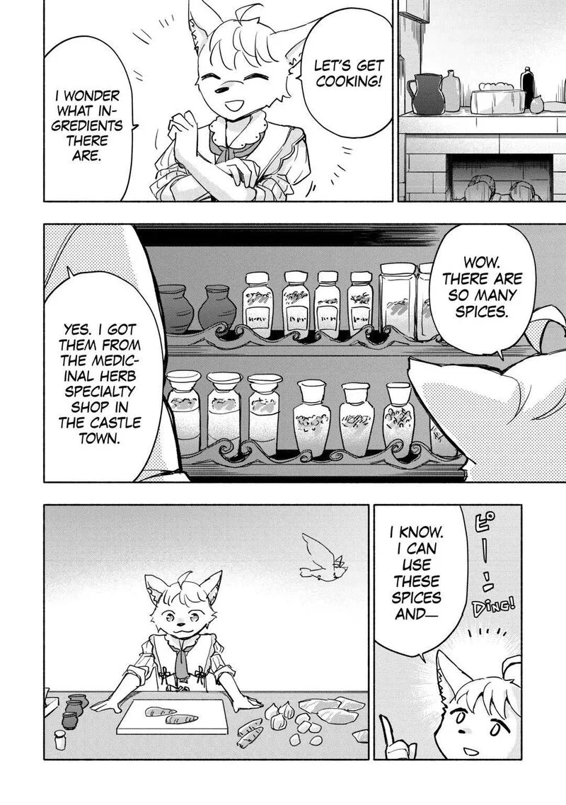 Kami ni Ai sareta Ko Chapter 38 page 12