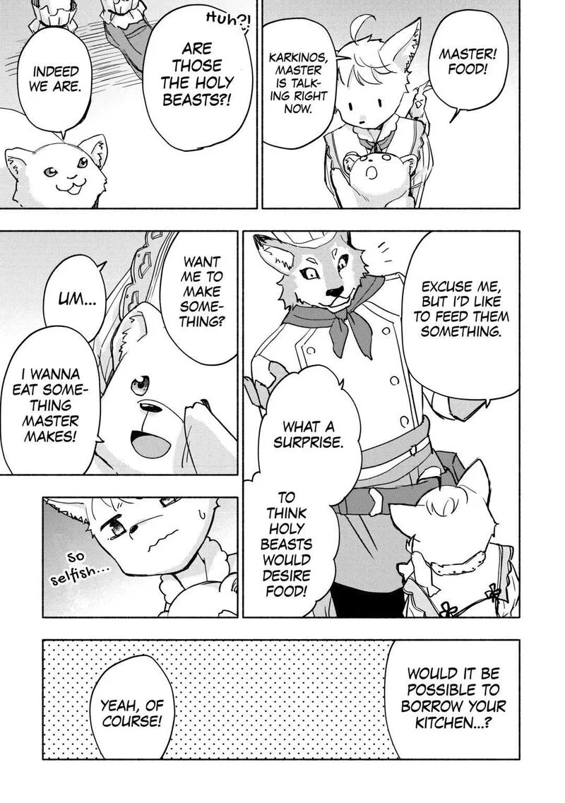 Kami ni Ai sareta Ko Chapter 38 page 11