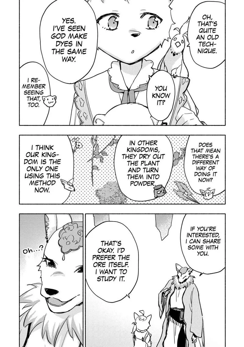 Kami ni Ai sareta Ko Chapter 38 page 6