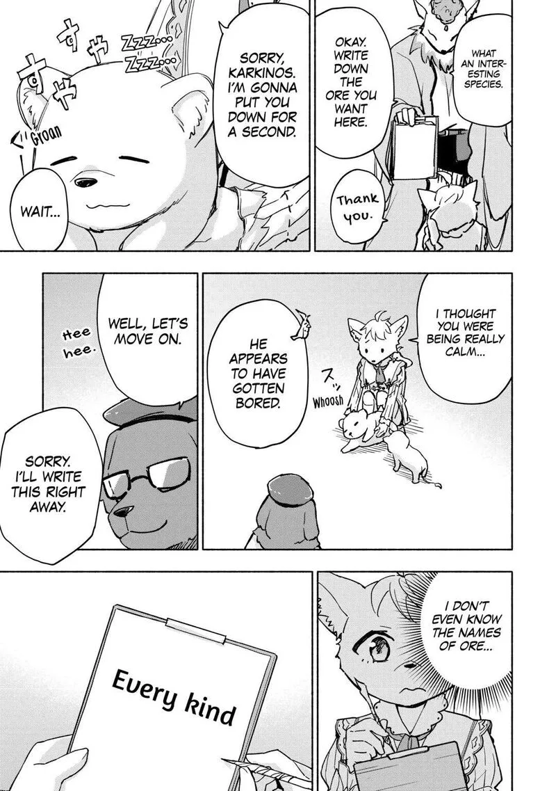 Kami ni Ai sareta Ko Chapter 38 page 7
