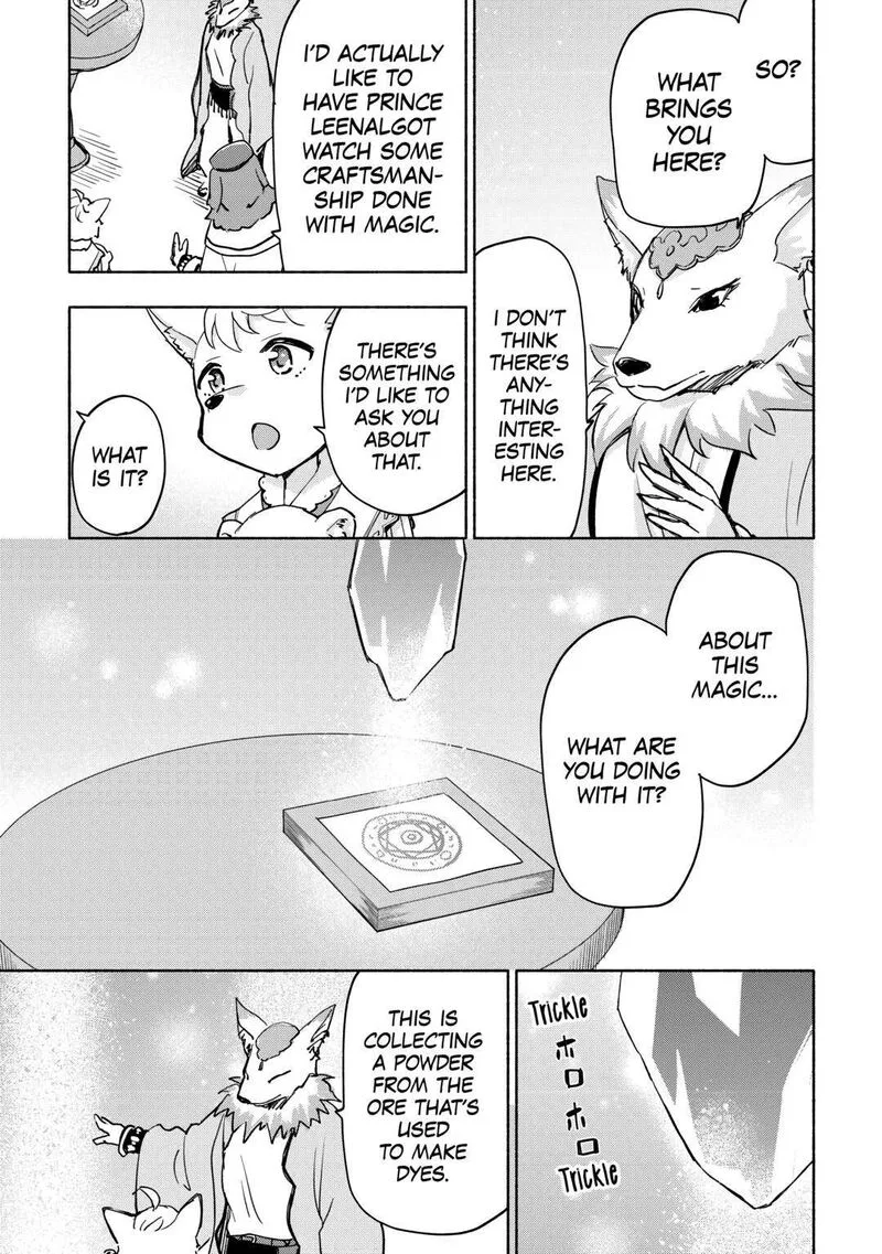 Kami ni Ai sareta Ko Chapter 38 page 5