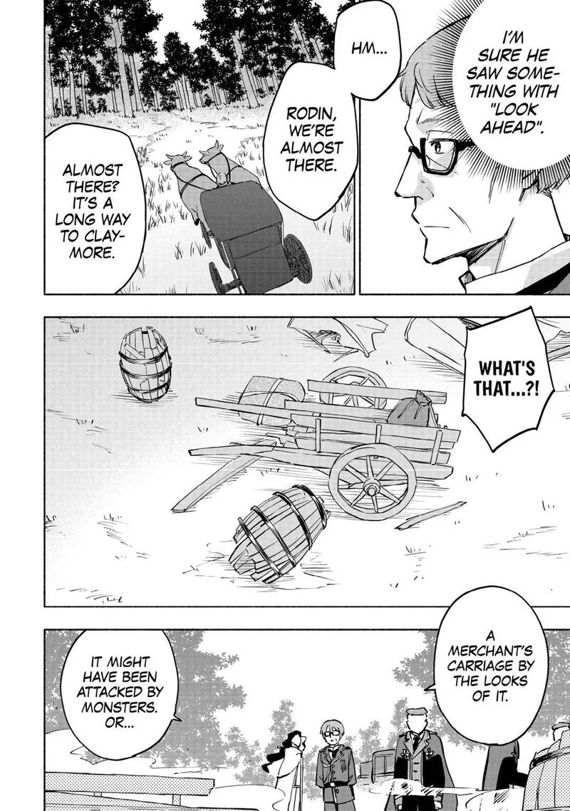 Kami ni Ai sareta Ko Chapter 39 page 2