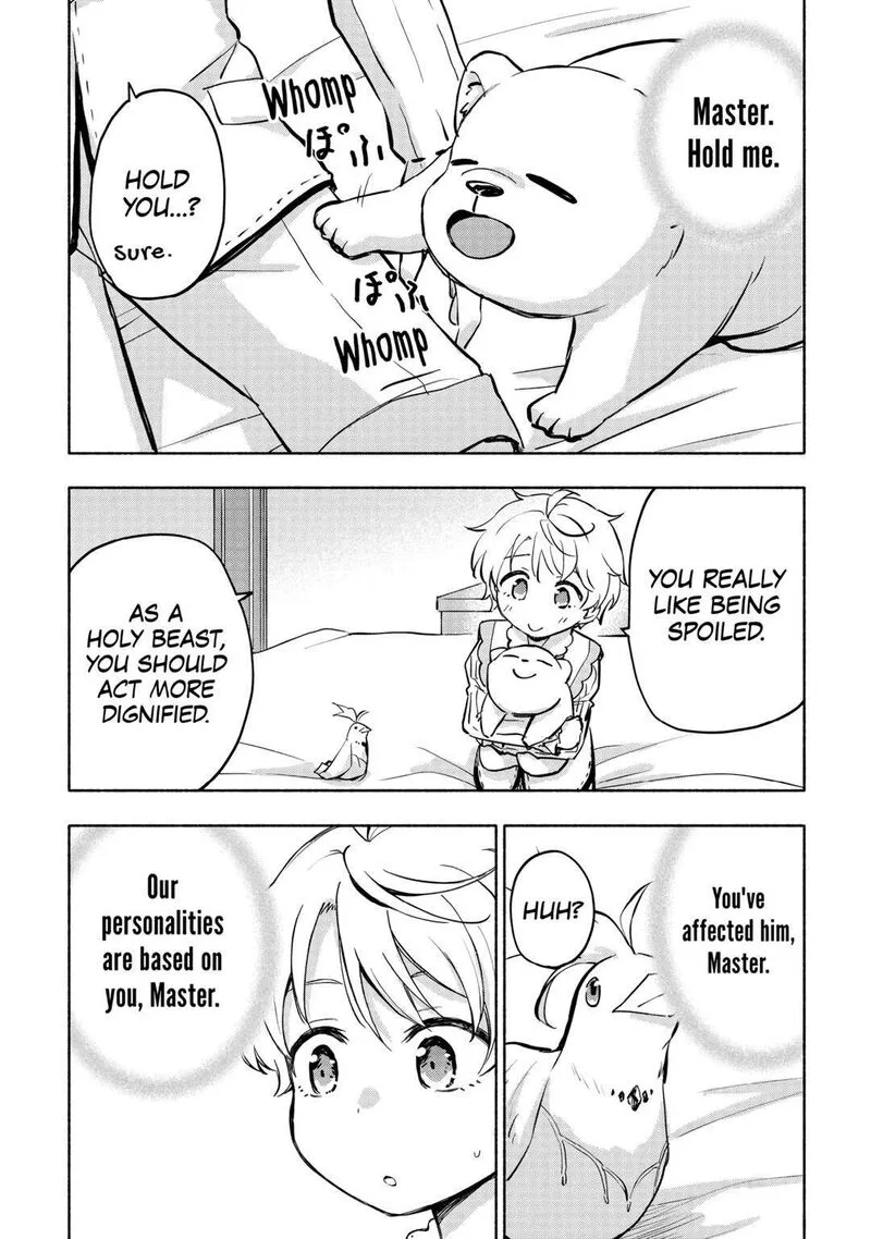 Kami ni Ai sareta Ko Chapter 39 page 17