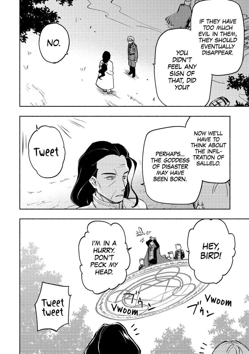 Kami ni Ai sareta Ko Chapter 39 page 10