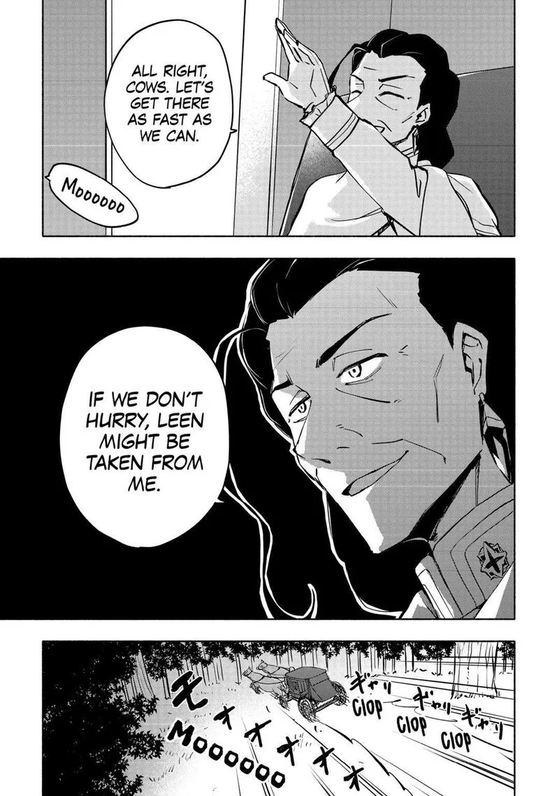 Kami ni Ai sareta Ko Chapter 39 page 13