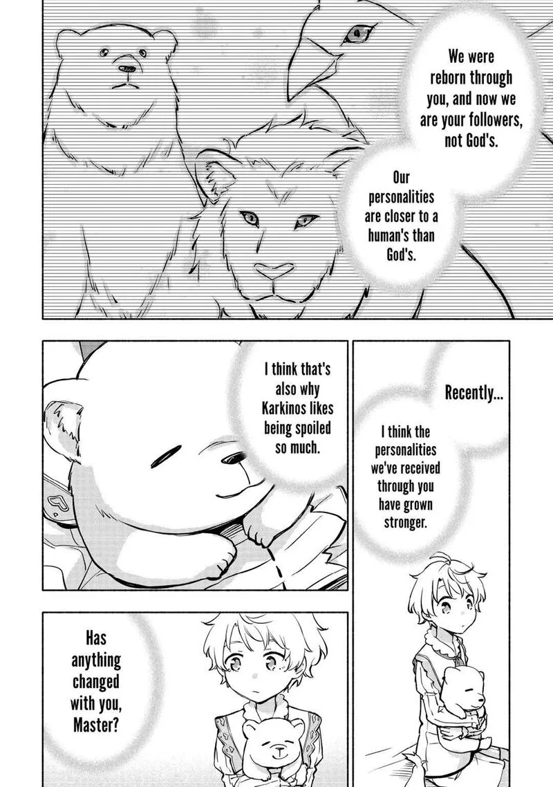Kami ni Ai sareta Ko Chapter 39 page 18