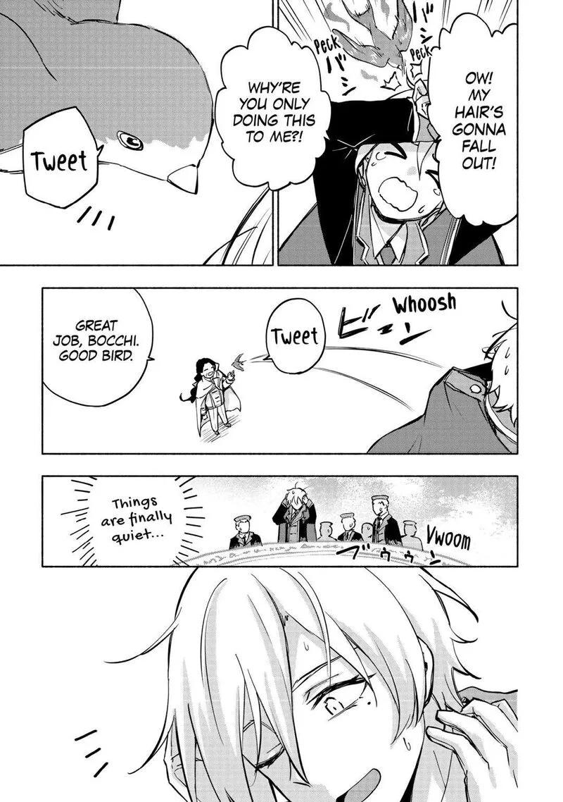 Kami ni Ai sareta Ko Chapter 39 page 11
