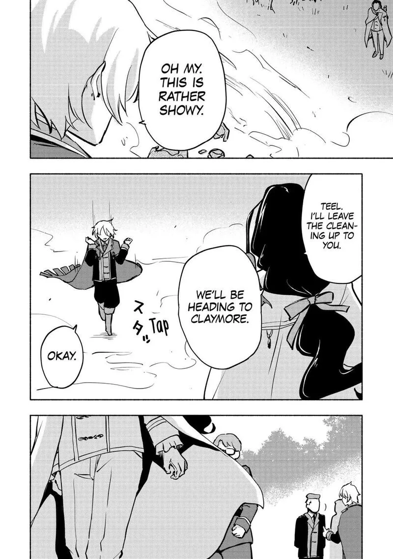 Kami ni Ai sareta Ko Chapter 39 page 12