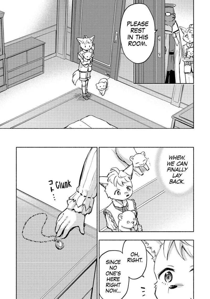 Kami ni Ai sareta Ko Chapter 39 page 15