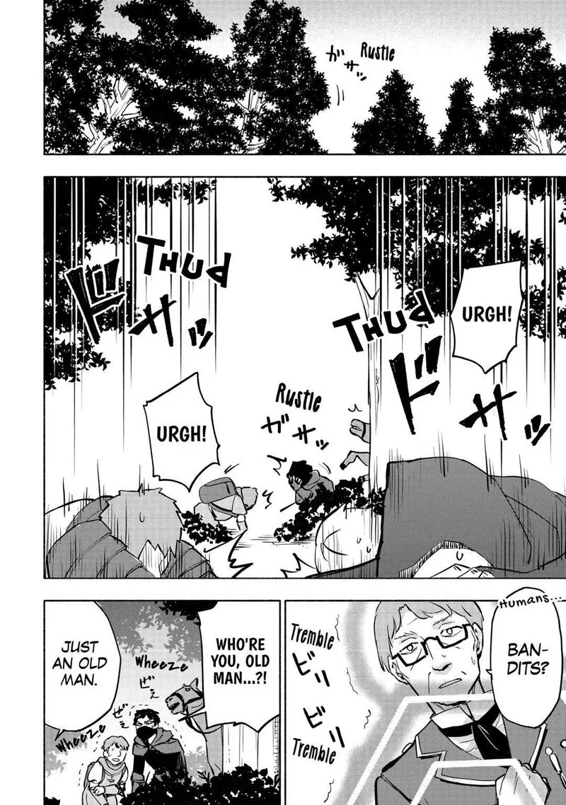Kami ni Ai sareta Ko Chapter 39 page 4