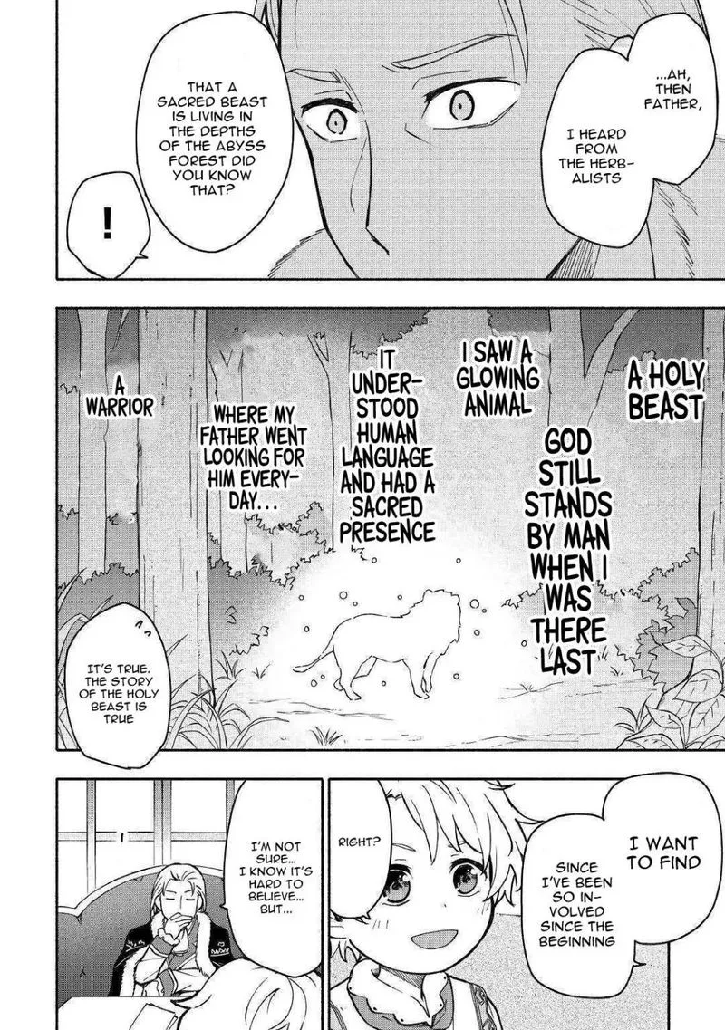 Kami ni Ai sareta Ko Chapter 4 page 28