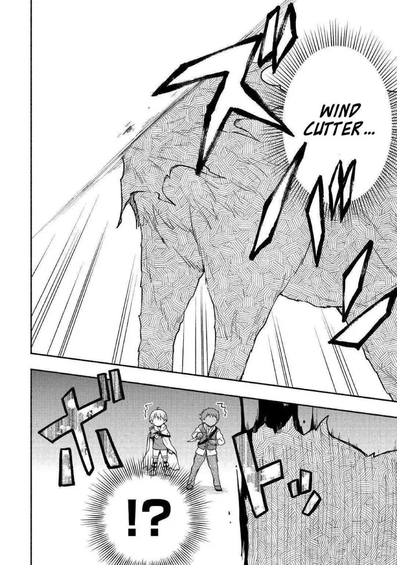 Kami ni Ai sareta Ko Chapter 4 page 2
