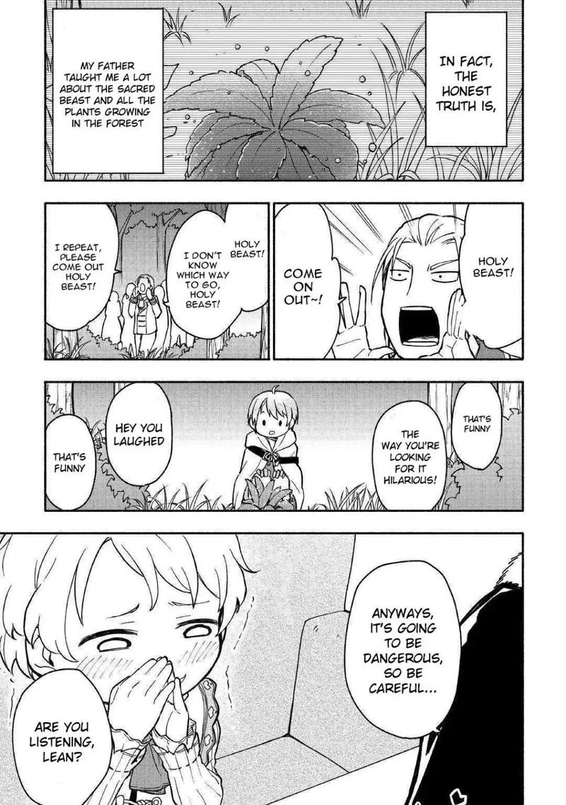 Kami ni Ai sareta Ko Chapter 4 page 29