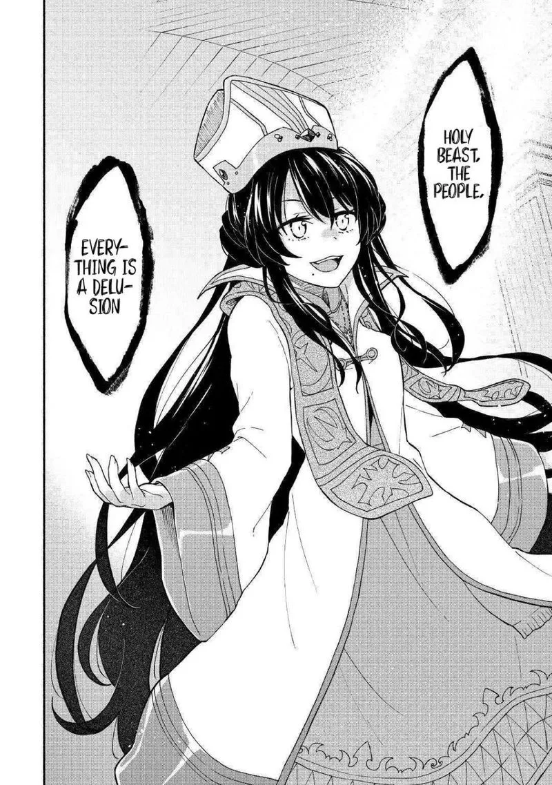 Kami ni Ai sareta Ko Chapter 4 page 32