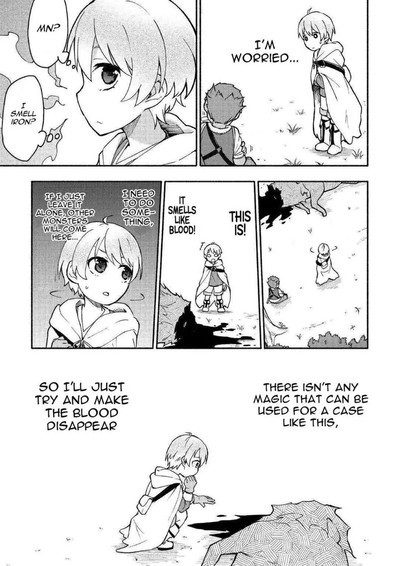 Kami ni Ai sareta Ko Chapter 4 page 5