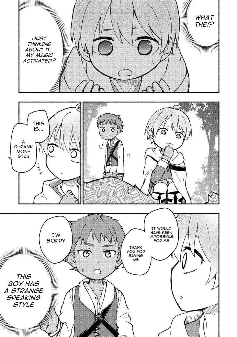 Kami ni Ai sareta Ko Chapter 4 page 7