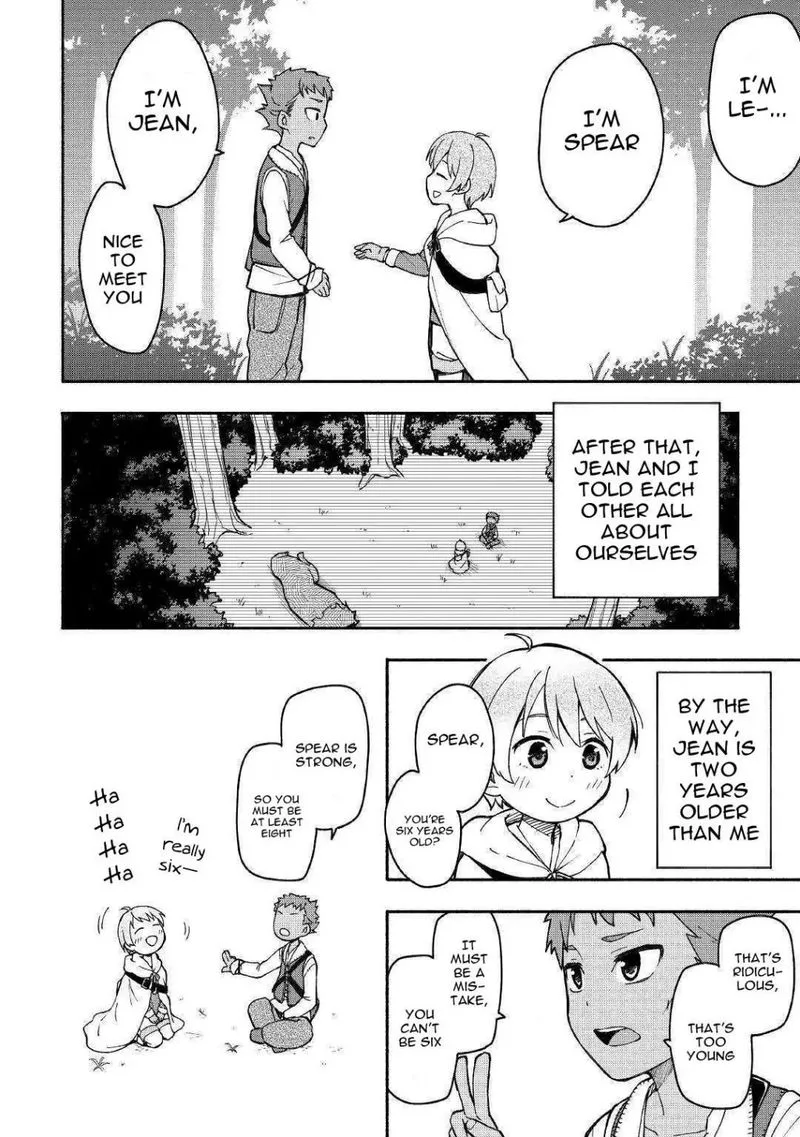 Kami ni Ai sareta Ko Chapter 4 page 8