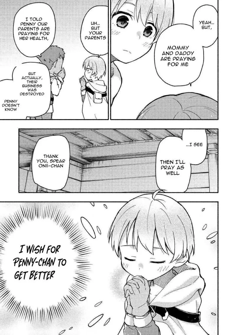 Kami ni Ai sareta Ko Chapter 4 page 19