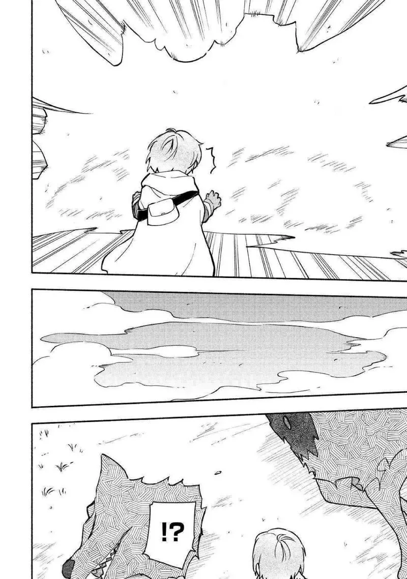Kami ni Ai sareta Ko Chapter 4 page 6