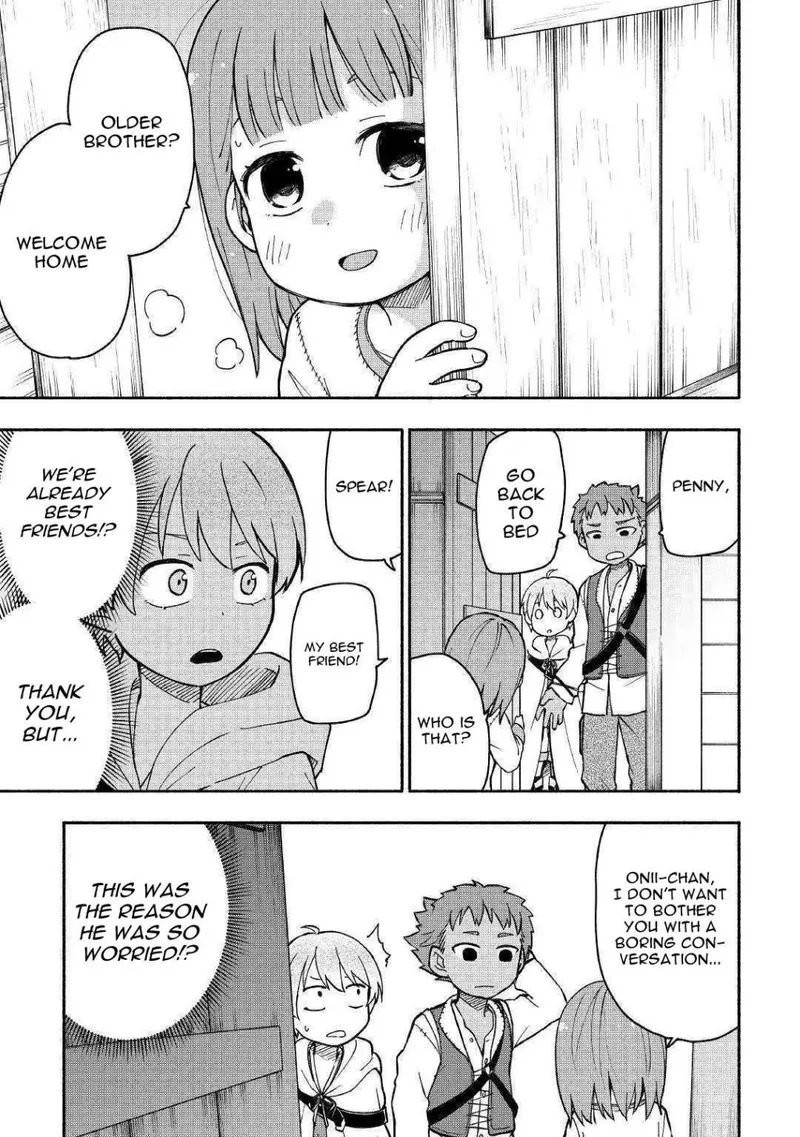 Kami ni Ai sareta Ko Chapter 4 page 17