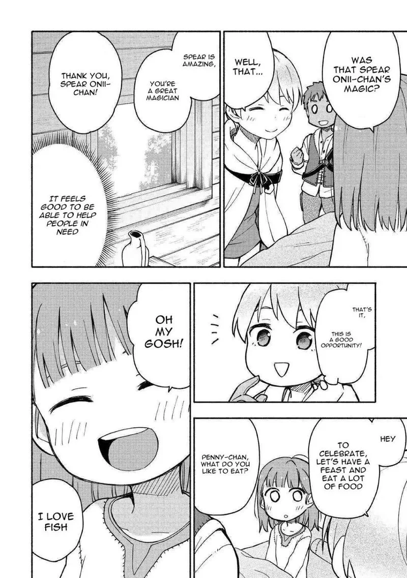 Kami ni Ai sareta Ko Chapter 4 page 22