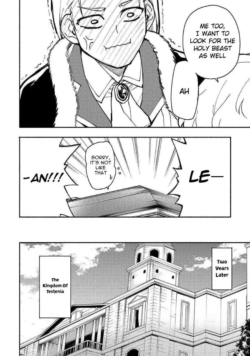 Kami ni Ai sareta Ko Chapter 4 page 30