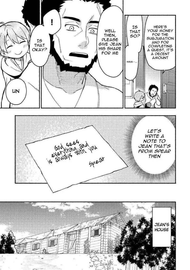 Kami ni Ai sareta Ko Chapter 4 page 15