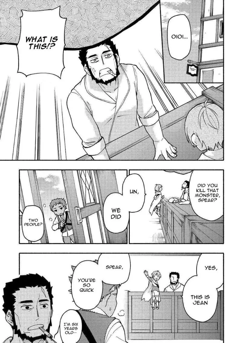 Kami ni Ai sareta Ko Chapter 4 page 11
