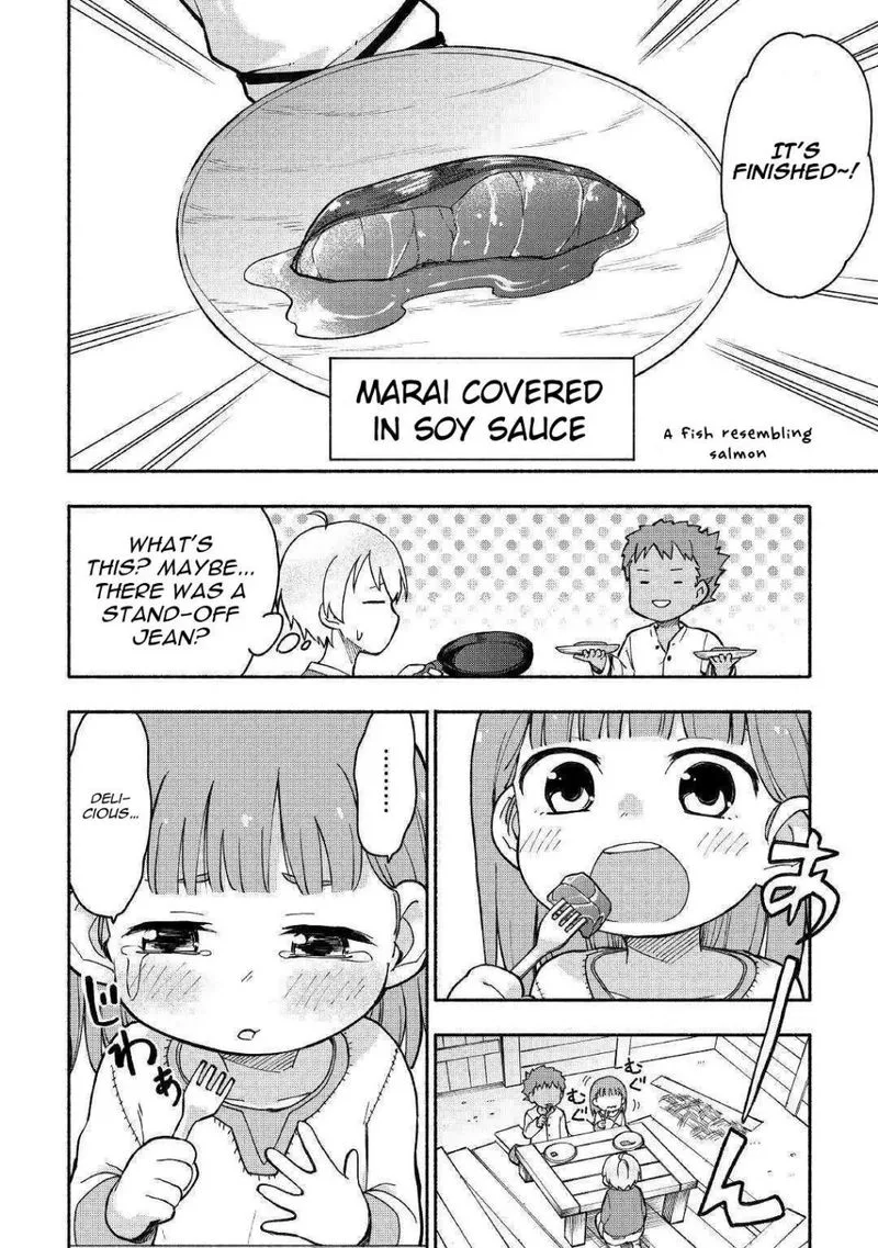 Kami ni Ai sareta Ko Chapter 4 page 24