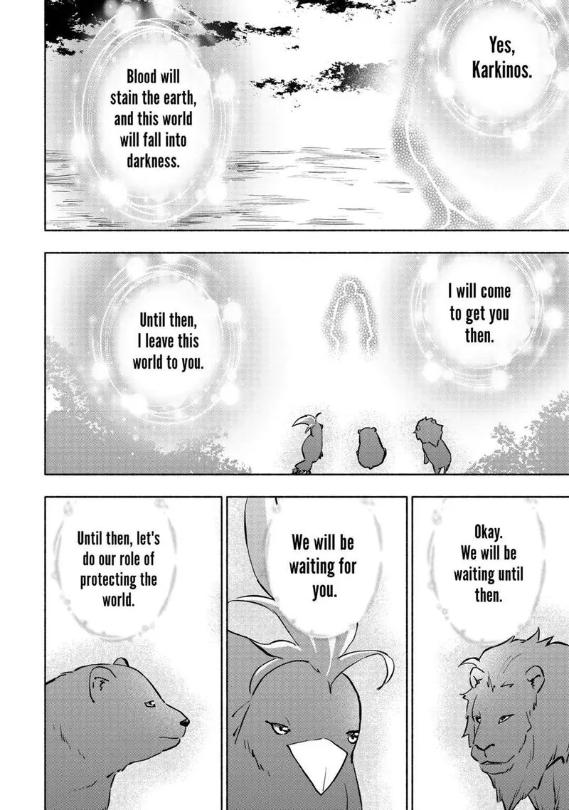 Kami ni Ai sareta Ko Chapter 40 page 6