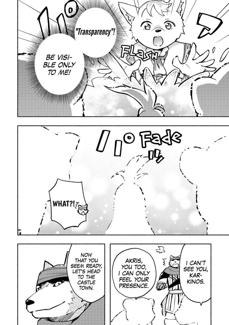 Kami ni Ai sareta Ko Chapter 40 page 12