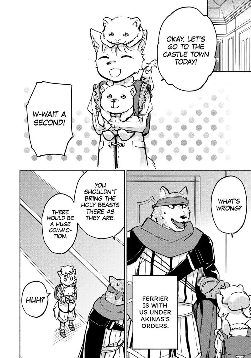 Kami ni Ai sareta Ko Chapter 40 page 10