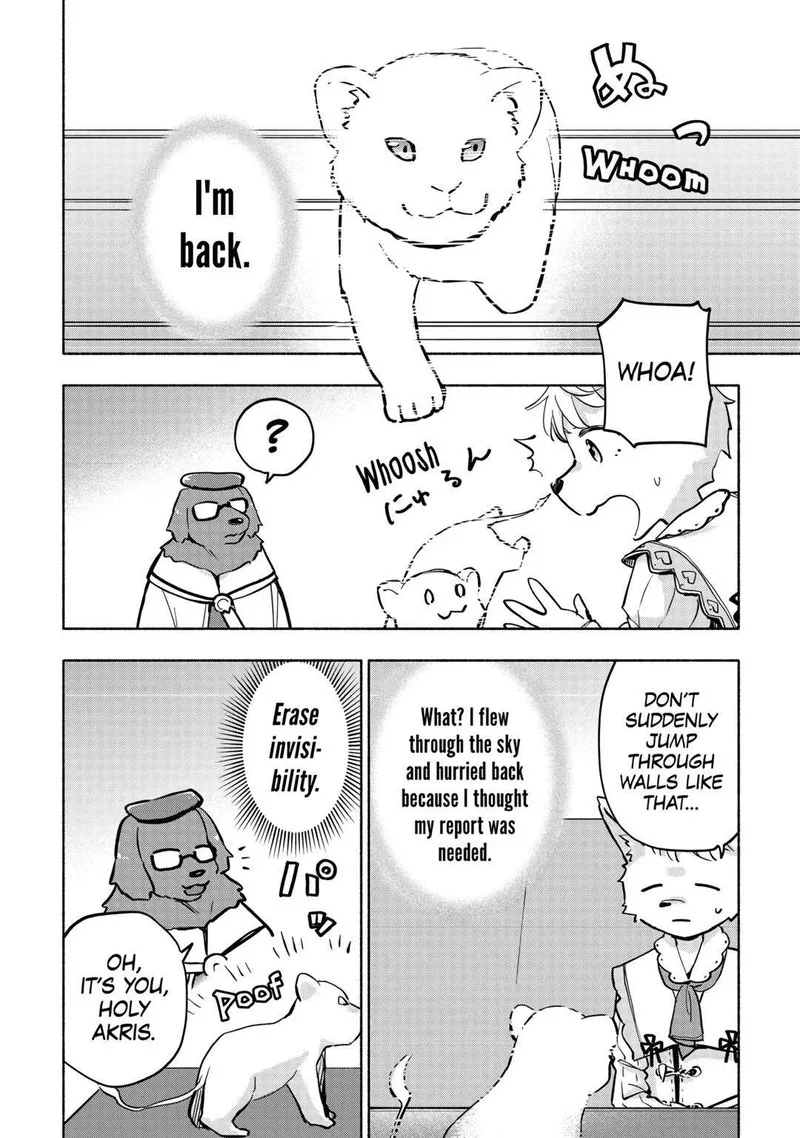 Kami ni Ai sareta Ko Chapter 41 page 8