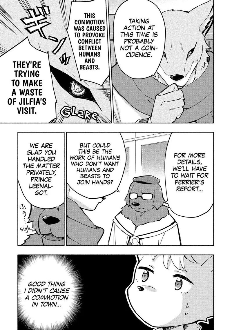 Kami ni Ai sareta Ko Chapter 41 page 7
