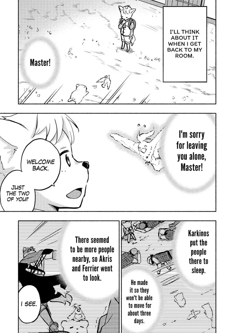 Kami ni Ai sareta Ko Chapter 41 page 5