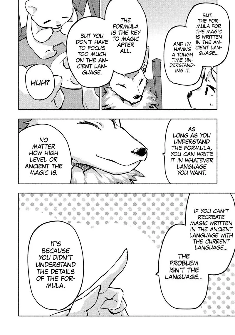 Kami ni Ai sareta Ko Chapter 41 page 22