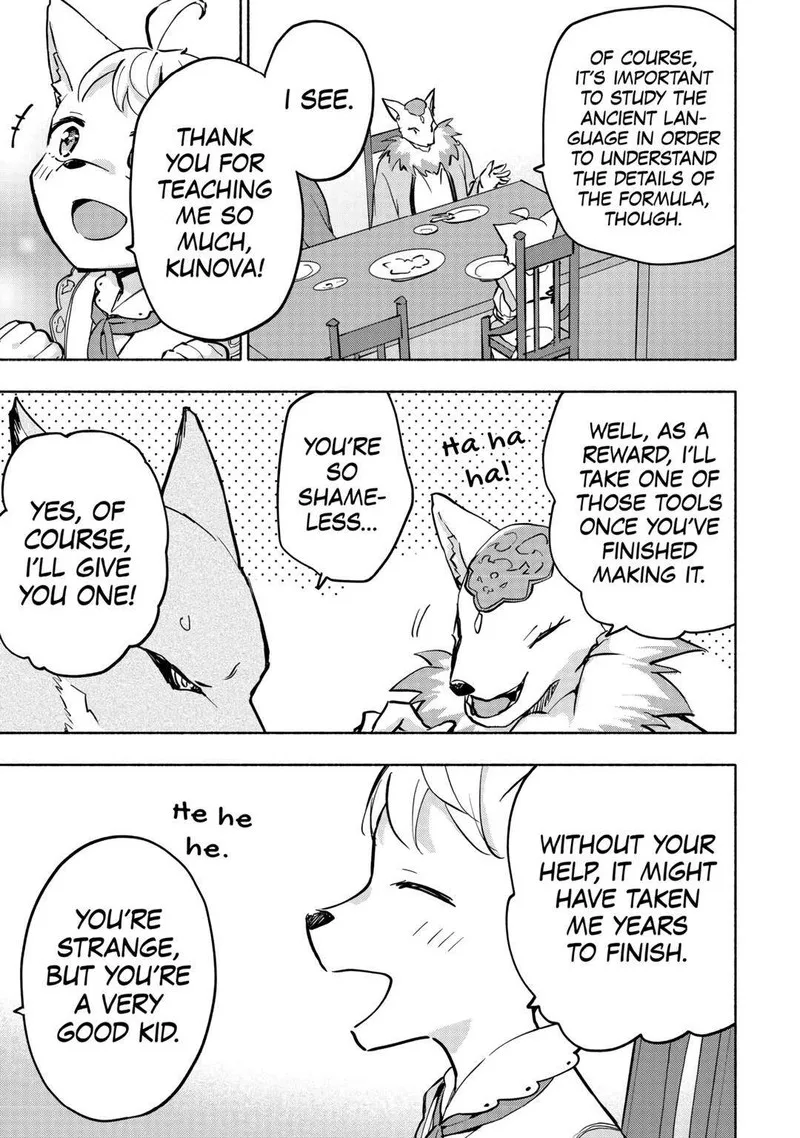 Kami ni Ai sareta Ko Chapter 41 page 23