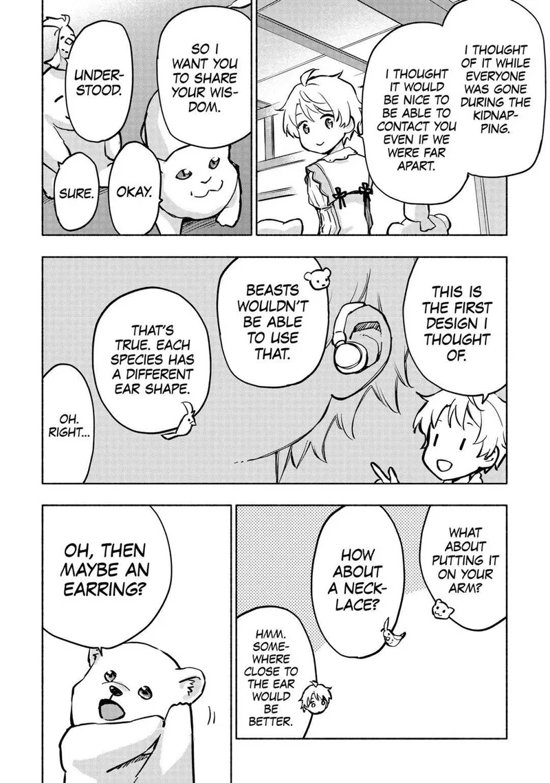 Kami ni Ai sareta Ko Chapter 41 page 12